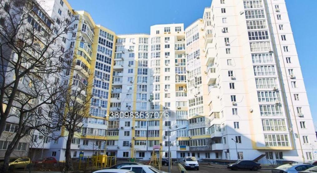 Двухкомнатная Квартира Лофт В Центре Одессы Новострой Рядом С Вокзалом 5 Минут До Дерибасовской И Аркадии Odessa Extérieur photo